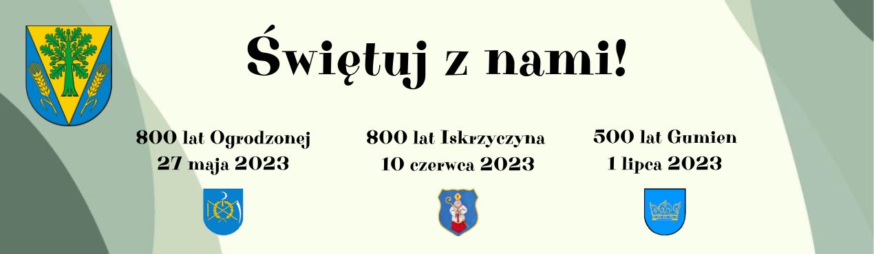 JUBILEUSZOWY ROK W GMINIE DĘBOWIEC - Świętuj z nami  